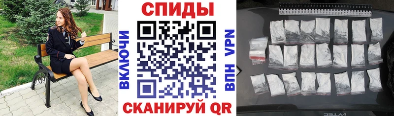 это формула  купить наркотики цена  Донецк  Амфетамин Premium 