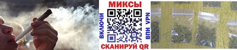 БУТИРАТ 1.4BDO  магазин  наркотиков  Донецк 