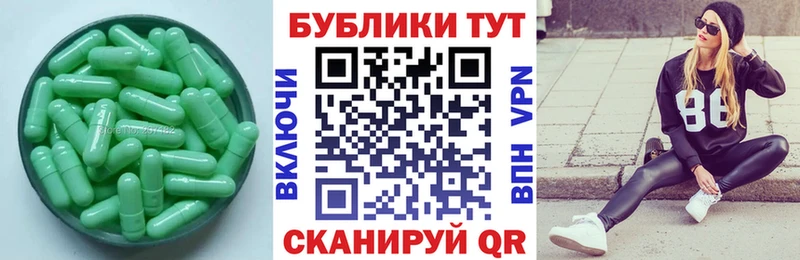 ссылка на мегу зеркало  Донецк  Экстази Дубай 