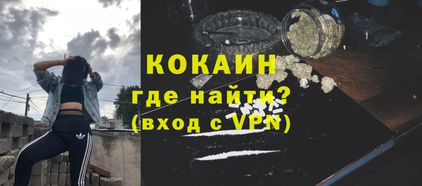 гидропоника Вязники