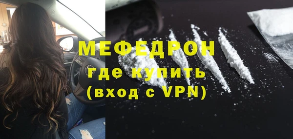 кокс Волосово