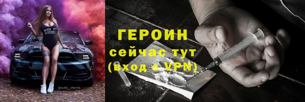 кокс Волосово