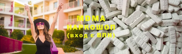 гидропоника Вязники