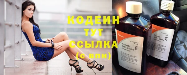 кокс Волосово