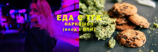 гидропоника Вязники