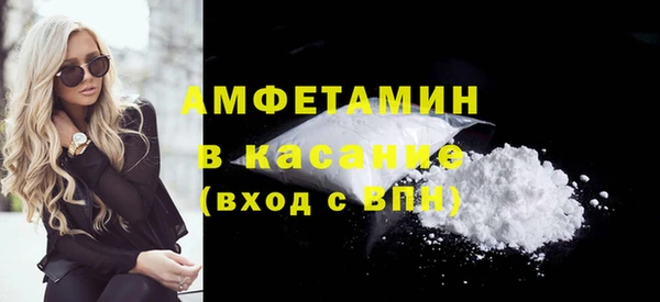 кокс Волосово