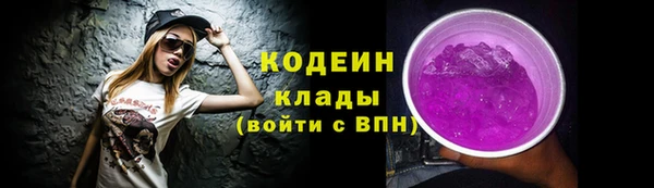 кокс Волосово