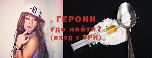 прущие грибы Володарск