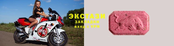 прущие грибы Володарск