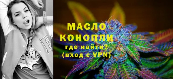 прущие грибы Володарск