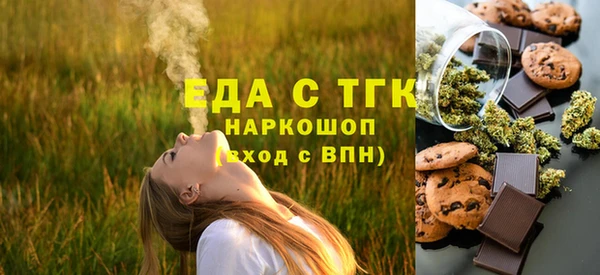 не бодяженный Вяземский