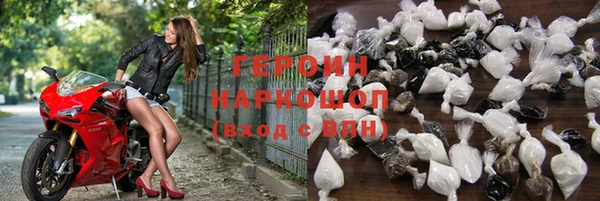 не бодяженный Вяземский