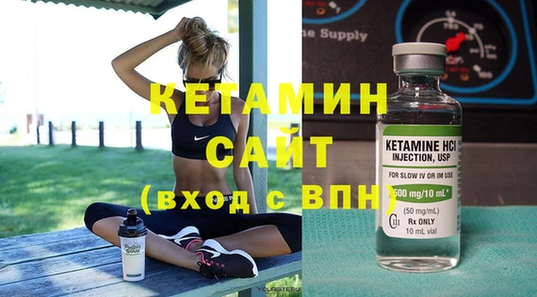 кокс Волосово