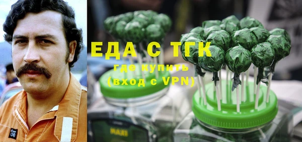 кокс Волосово