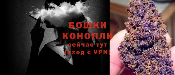 гидропоника Вязники