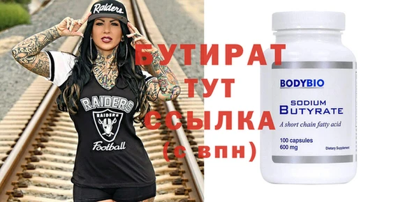 кокс Волосово