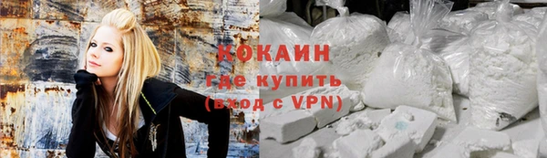 гидропоника Вязники